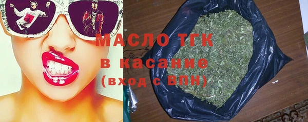 mdma Надым